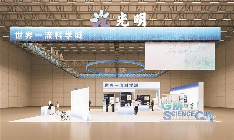 第27届高交会本周五开幕,光明4家大院大所将首次参展