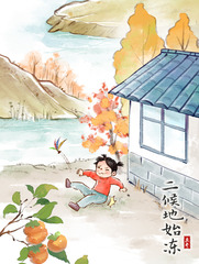 （图表·插画）图说节令·立冬丨三候之美（2）