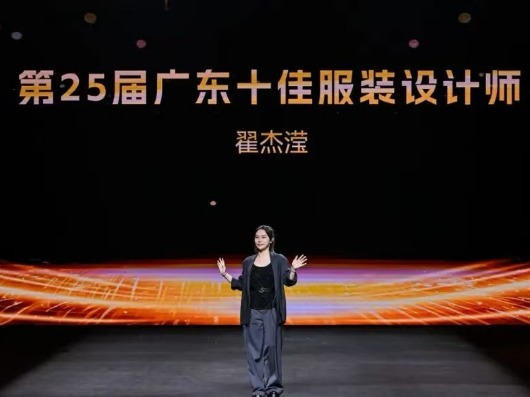 镇人秀|15岁留学，虎门“00后”女孩翟杰滢回乡创立了自己的品牌