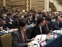 近百位专家学者齐聚北大 以全球视野审视中国抗战和台湾光复历史