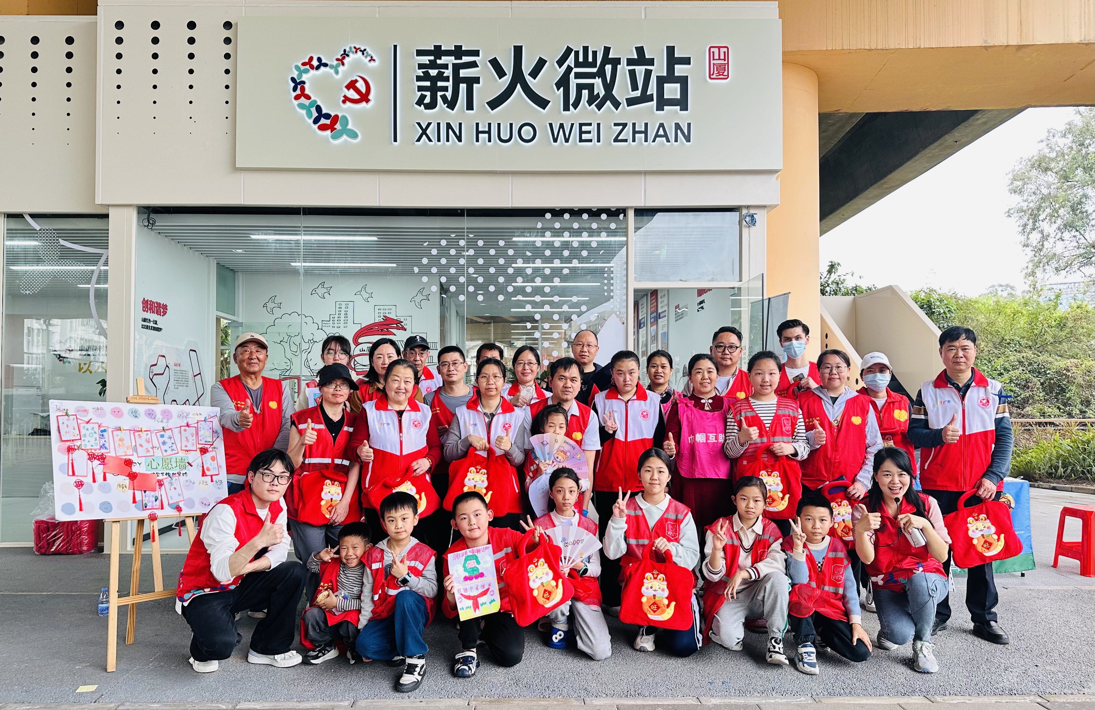 这里幸福藏不住了！平湖山厦破题“四有”，打造城中村治理“样板间”