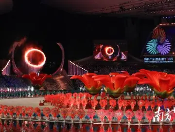 从十五运会看“湾区美学”