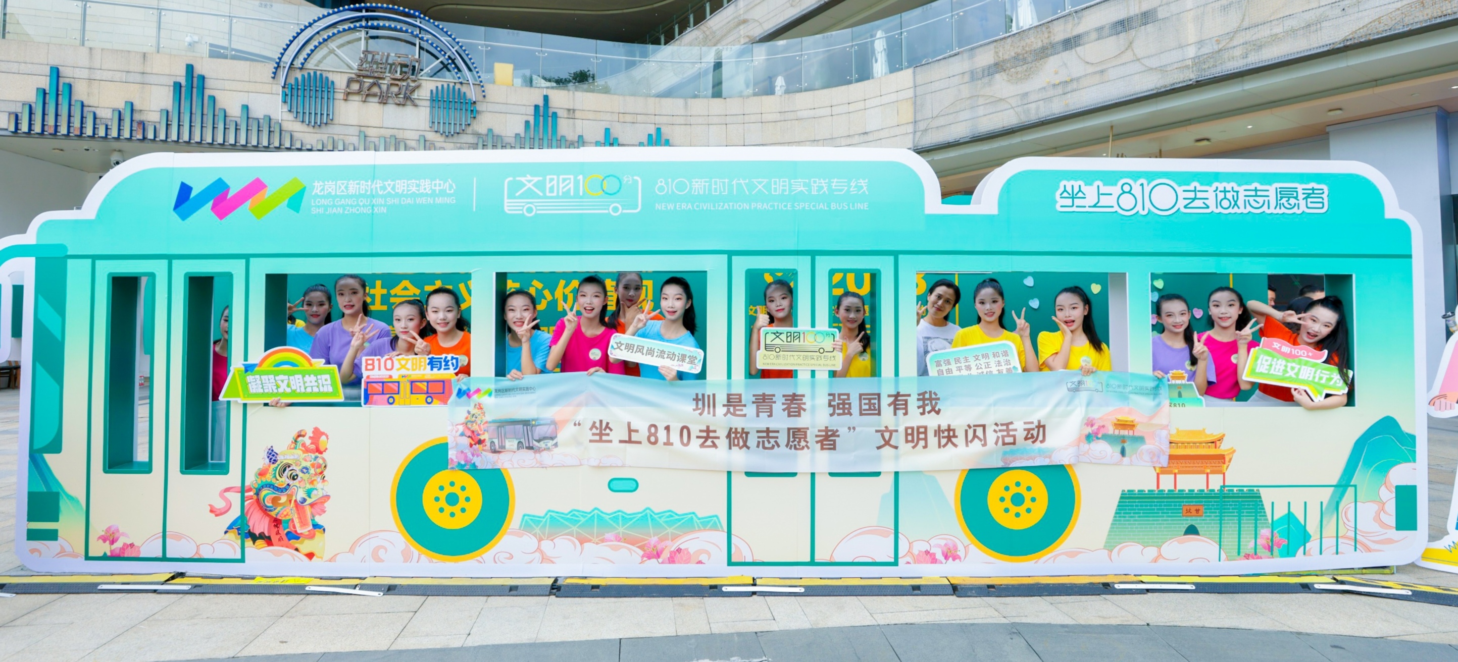 全网刷屏! 深圳暖心“陪跑”的公交司机来自这条特殊线路