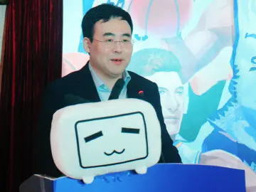 B站回应“陈睿卸任总经理”:核心管理职务未变