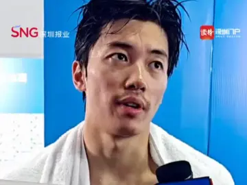 汪顺四连冠后谈感受：最后一天体力达到极限，为自己感到骄傲