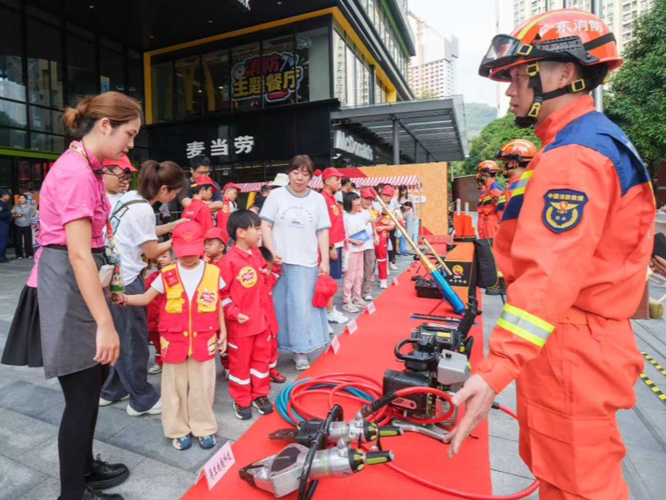 共筑社区安全防线！麦当劳中国2025消防宣传月系列活动启动