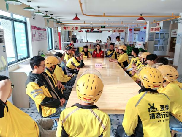 骑手变身“文明使者”，观湖街道大和社区“和风骑士团”正式成立