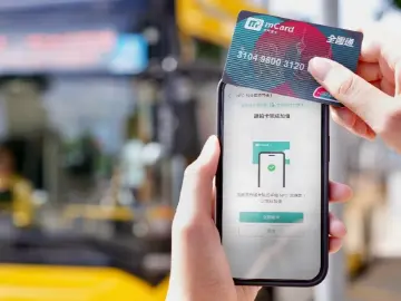 从交通出行到全场景消费,澳门通卡助力大湾区互联互通