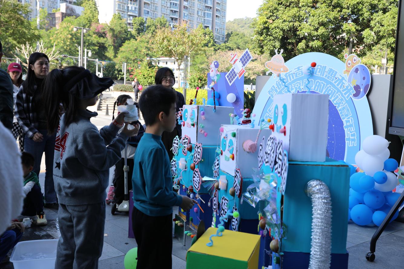 诗词遇AI，阅读“活”起来！布吉阅读嘉年华活动精彩上演