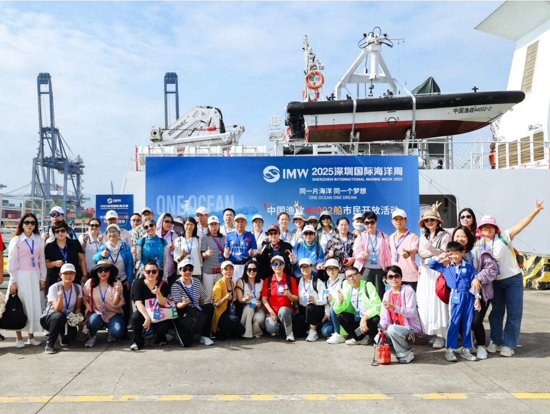 三艘“深海利器”轮番亮相 带给您沉浸式体验