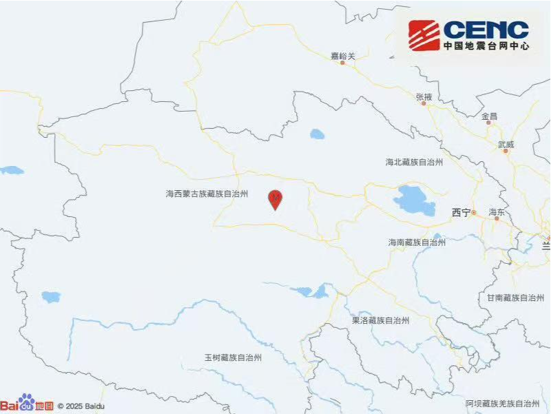 青海海西州都兰县发生4.0级地震 震源深度10公里