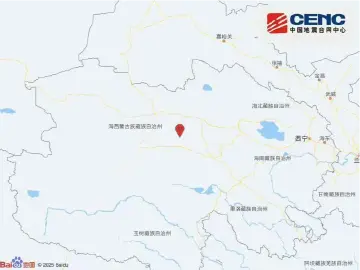 青海海西州都兰县发生4.0级地震 震源深度10公里