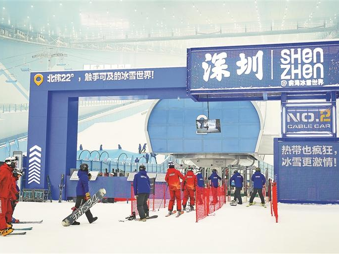 GOGO购!深圳跨年消费季来了