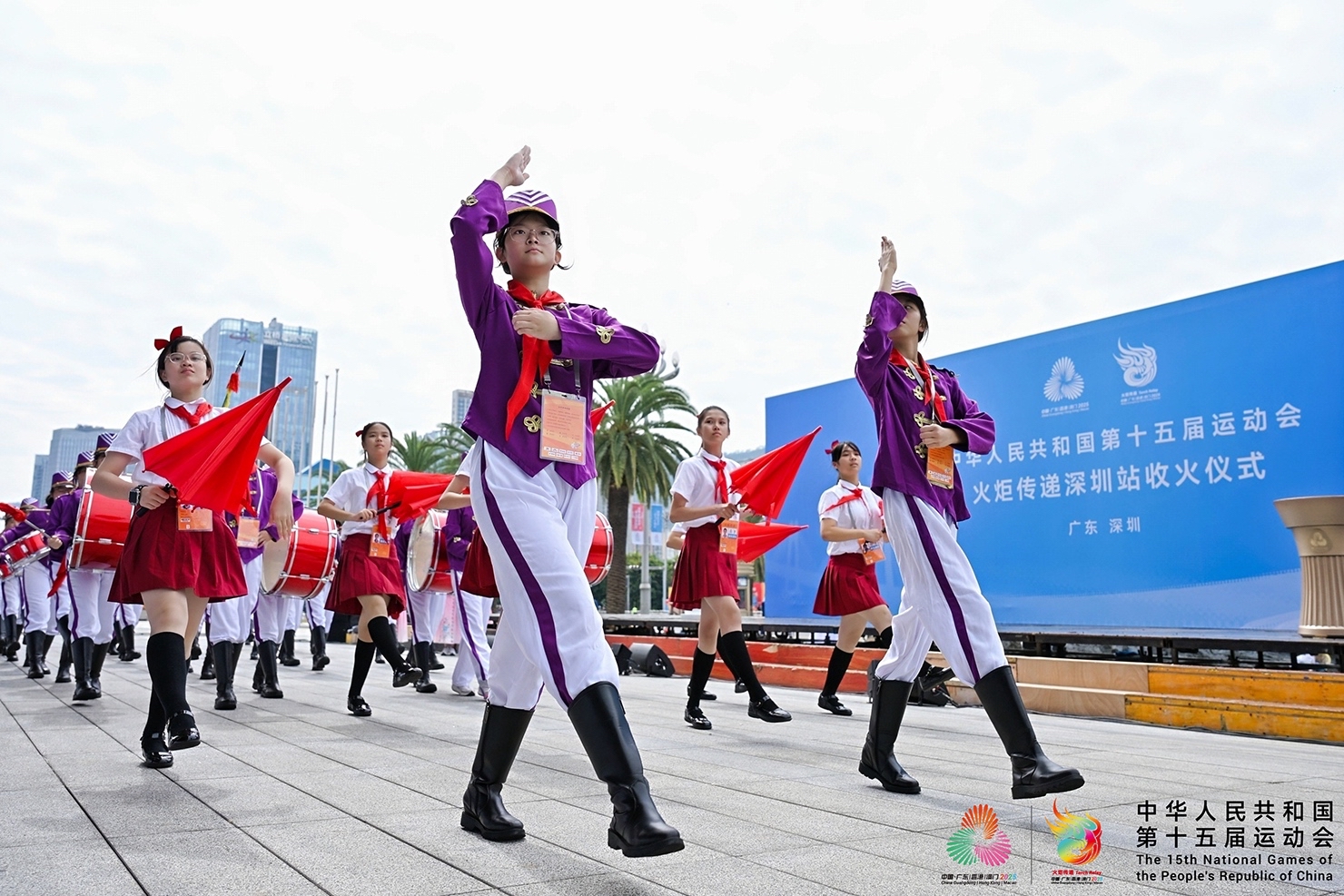 燃动全运！水库小学鼓号队亮相全运会火炬传递收火仪式