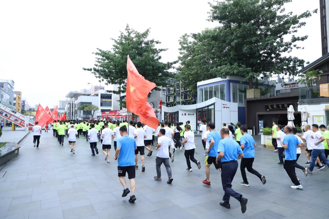 大浪街道665名市民活力开跑，全民健身热潮涌动后浪新天地