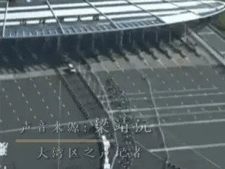 从“无感通关”到每日通关 湾区融合加速度