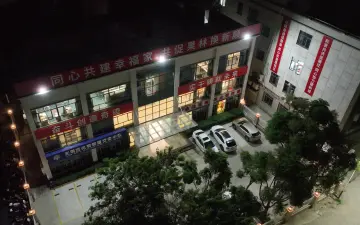 签约率98%！光明以果林村搬迁项目书写民生新范本