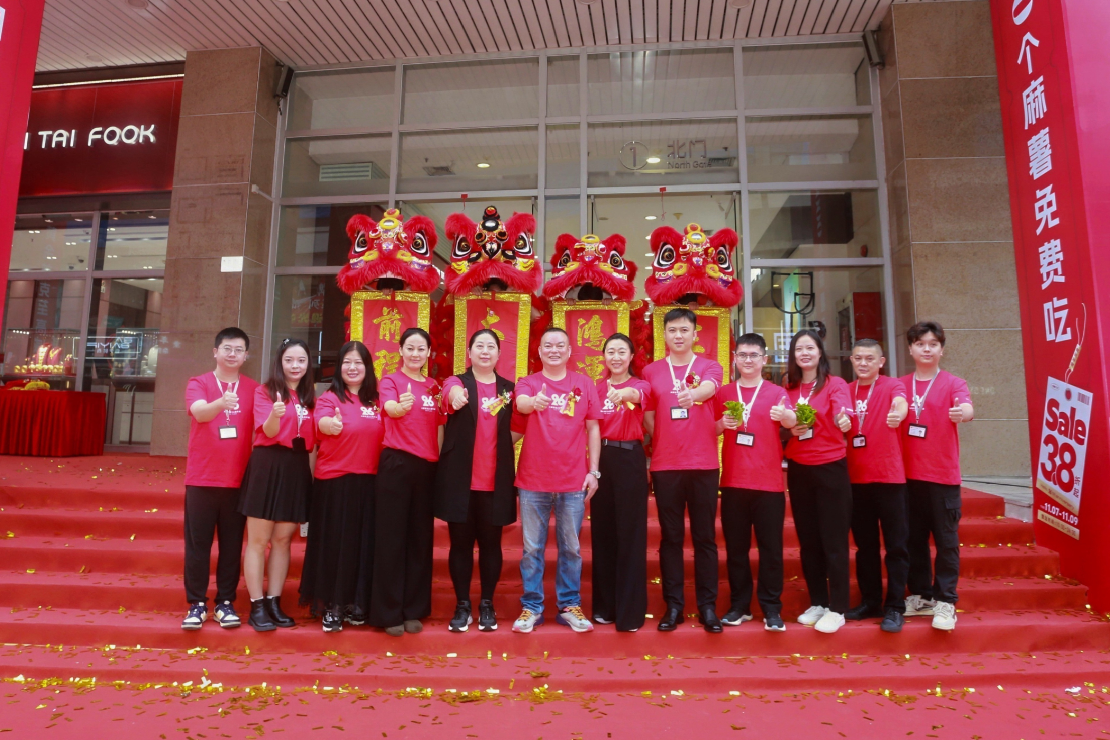 太阳百货 26 周年庆盛大启，三重惊喜燃动全城消费热潮