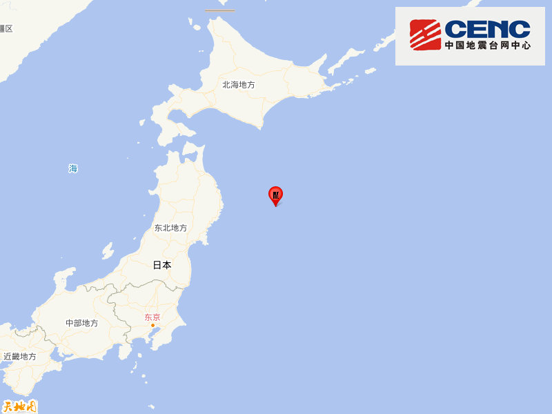 日本本州东部远海发生6.8级地震