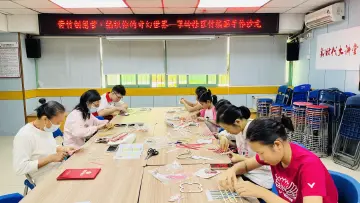 翠岭社区开展竹编文化体验活动，指尖传承匠心之美