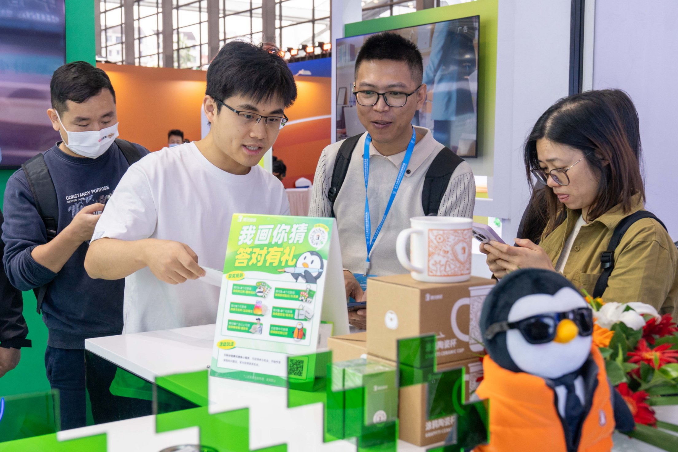 腾讯微保携商保直付、智能助手等创新成果亮相第十九届深圳金博会