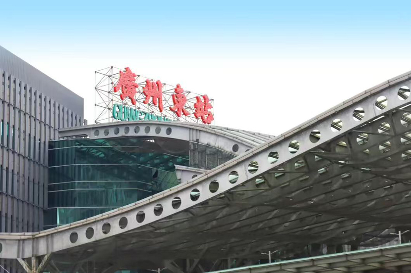 11月5日起，广深铁路线动车组列车将最高按时速200公里运行