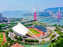 品读“万川毕汇之州”——三峡名城万州的城市蝶变之路