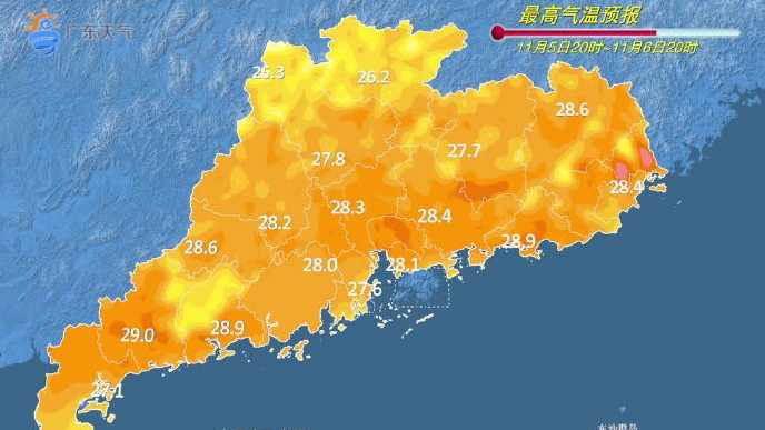升温+台风！多地已经停课停运，深圳未来天气→