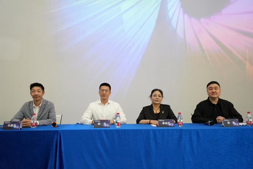 第十届深圳（国际）科技影视周系列活动启幕