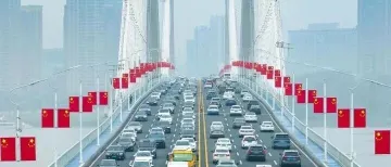 郑永年:中国发展如何为世界提供“稳定锚”