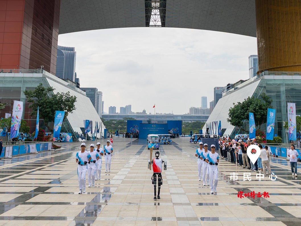 美丽深圳·每日一图｜2025年11月3日