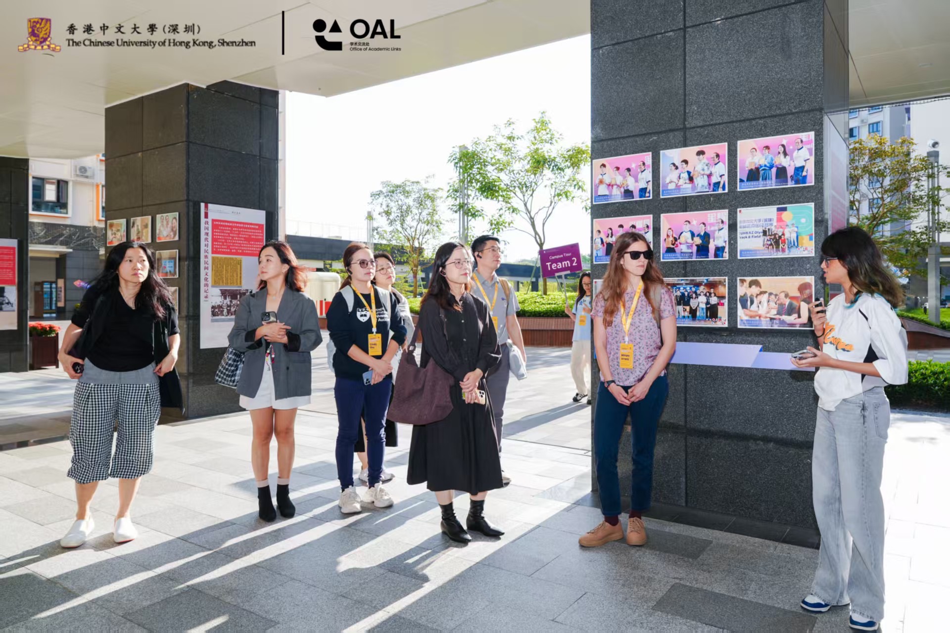 49所世界名校匯聚 港中大(深圳)第八屆國際合作夥伴日圓滿舉行