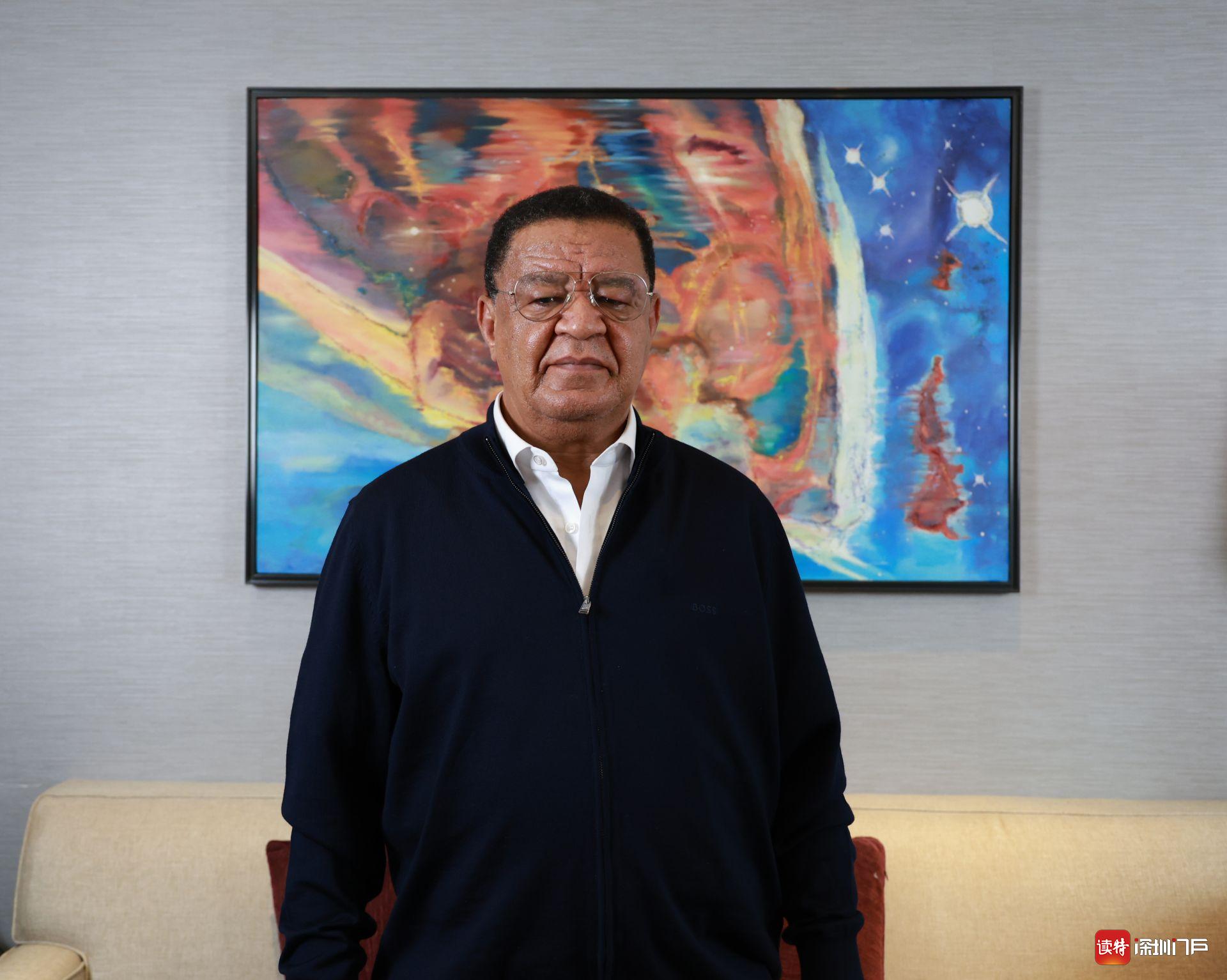 埃塞前总统穆拉图·特肖梅：希望更多的深圳企业到埃塞去