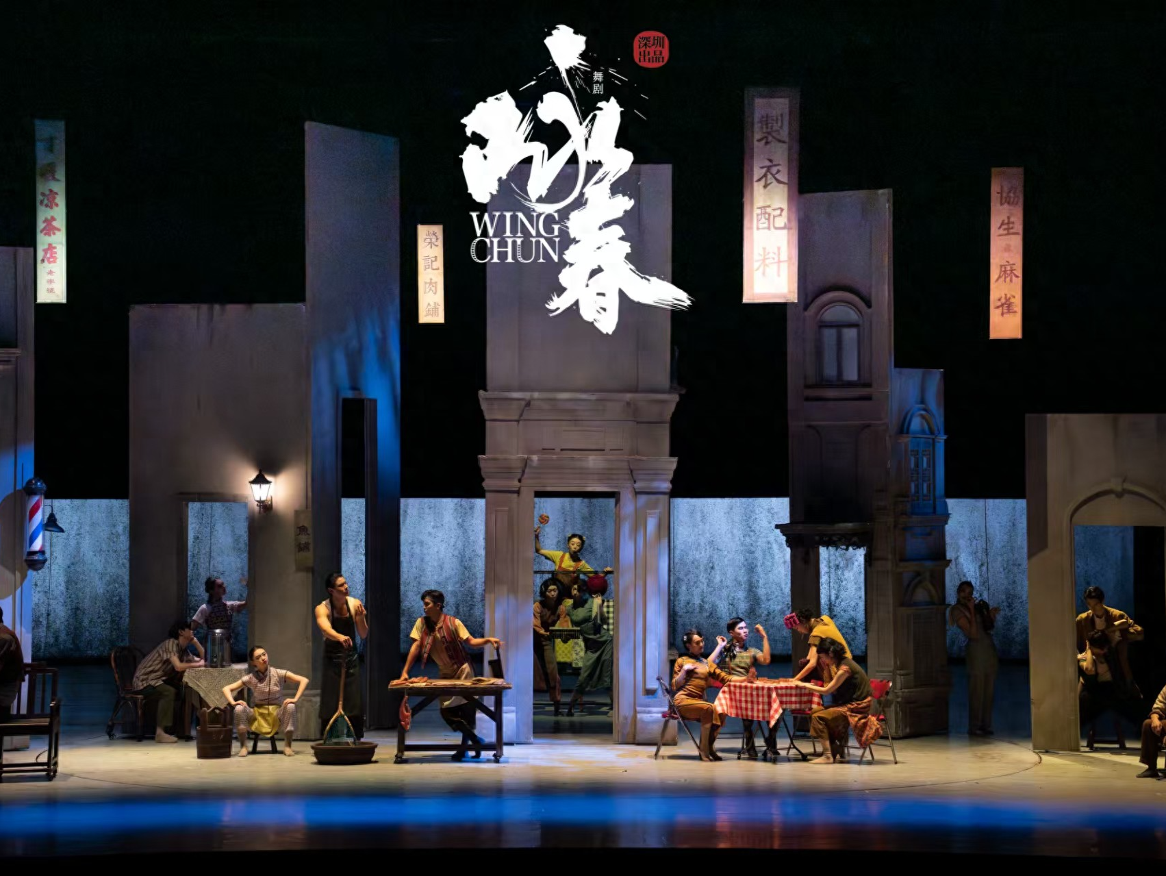 深圳：文化新质生产力生机勃发