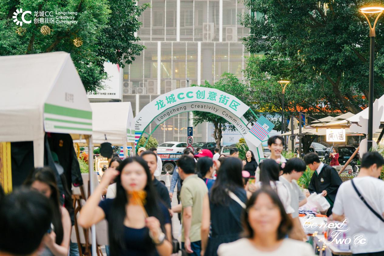 派对藏暖意,文明共生长!龙岗区绘就文明实践共建共治新图景