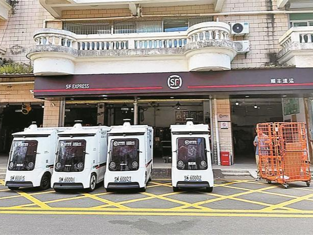 无人机无人车AI组队送快递 今年“双十一”物流配送“含科量”满满