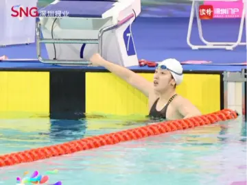 吴卿风夺50米自由泳金牌 