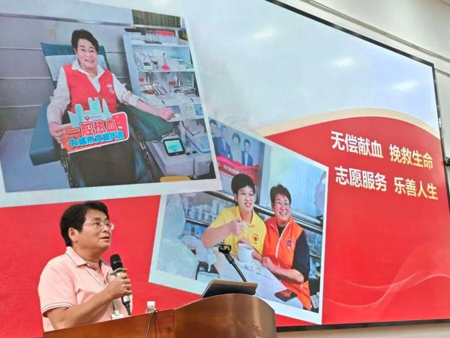 寻找下一位“热血演说家”！深圳市血液中心邀请您加入讲师团