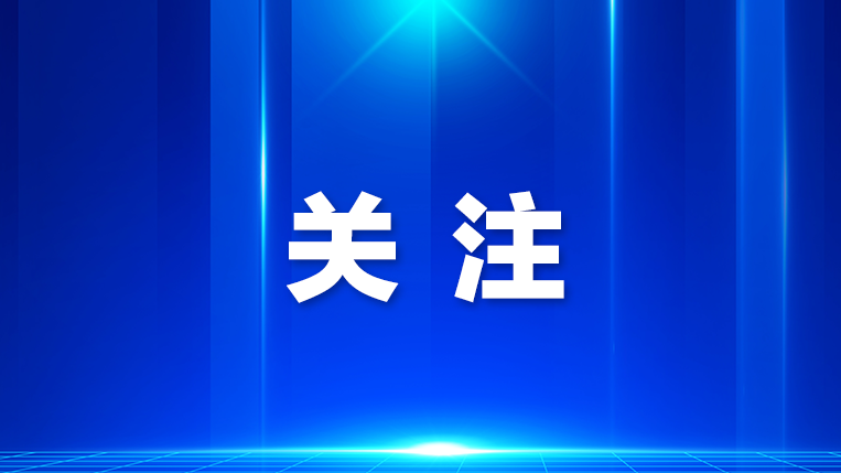 中国太空游项目将在高交会全球首发！第二十七届高交会下周在深圳国际会展中心举行