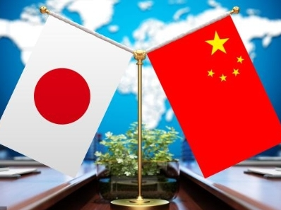 中国驻日大使就日本首相高市早苗涉华错误言行提出严正交涉和强烈抗议