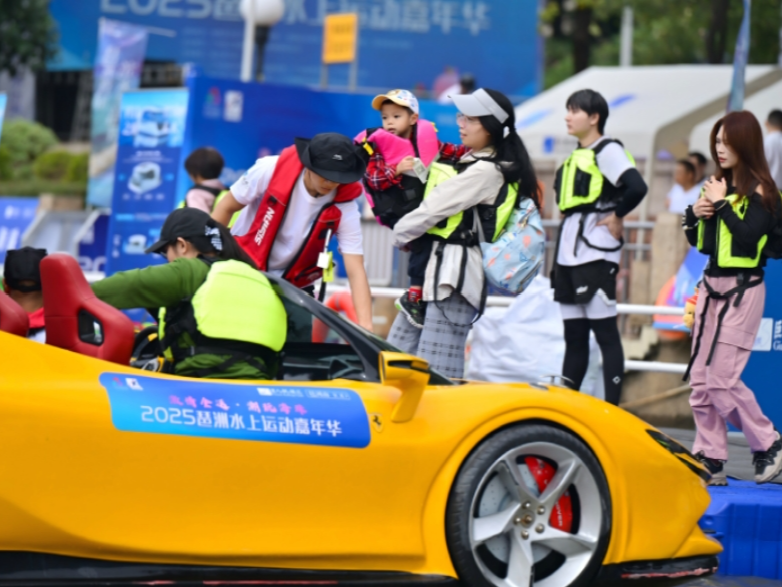 全运赋能点燃水上运动热潮,2025琶洲水上运动嘉年华盛大启幕