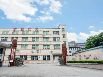 德盈科技数字化转型升级：深圳“智造”实践之路