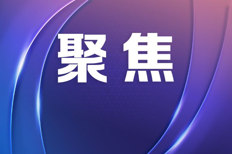 中山：专精特新百企聚首，硬核科技惊艳亮相