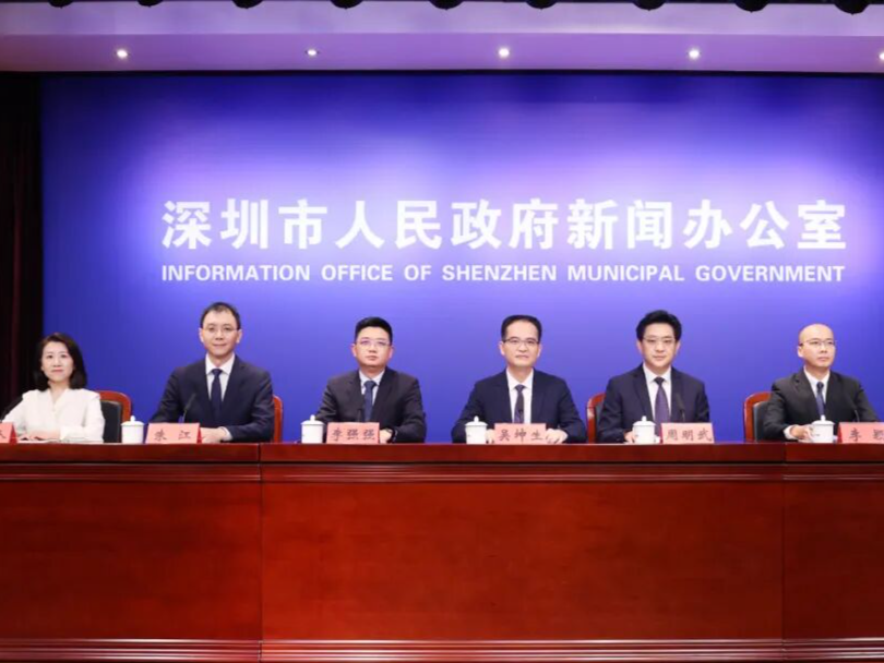 精彩玩不够！深圳跨年消费季启动