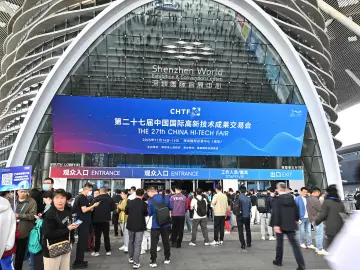 图集|周末高交会人气拉满!满场都是追科技的热情~