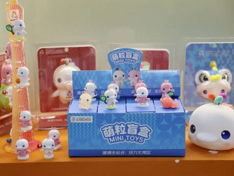 石排再添“国字号”荣誉！