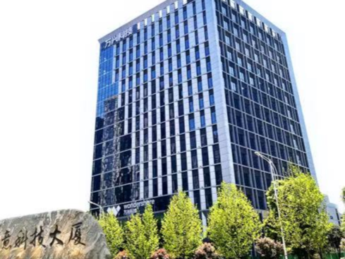 万兴科技捐赠100万港元，驰援香港大埔火灾救助