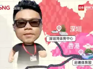 全运会“特种兵”一日打卡深港澳，首站深圳！