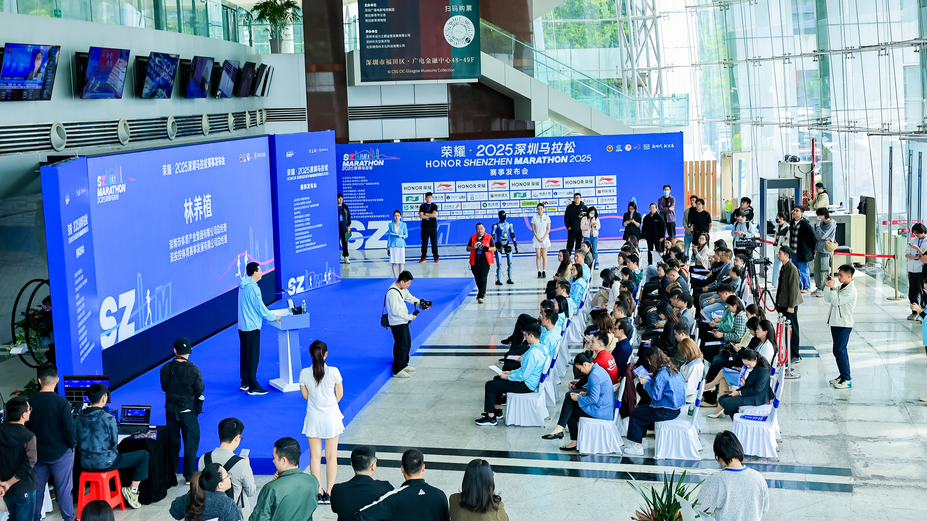 科技加持,路线升级!2025深马将尽显城市创新力