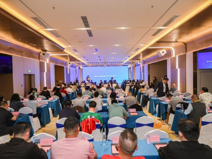 对接进博·携手RCEP2025深圳盐田经贸合作交流推介会成功举办